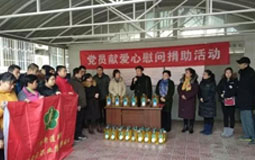 大林志华爱心服务中心党支部到广外街道残联慰问残疾人