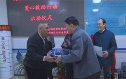 西城区救助站设立“爱心衣柜”