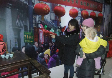 北京您早  老物件